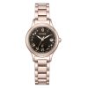 XC/ES9497-53E 世界限定1,100本＜CITIZEN＞