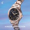 XC/ES9497-53E 世界限定1,100本＜CITIZEN＞ - 画像 (7)