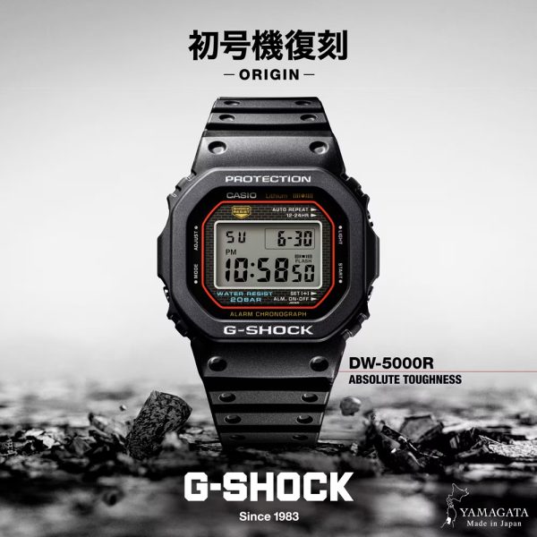 DW-5000R-1AJF＜G-SHOCK＞ - 画像 (2)